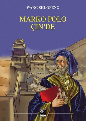 Marko Polo Cin'de