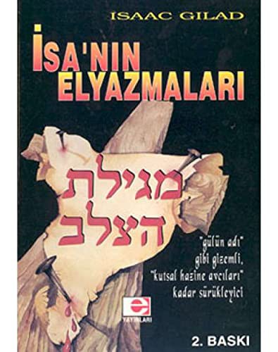Isanin Elyazmalari