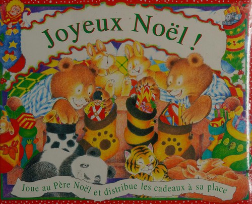 Joyeux noël!