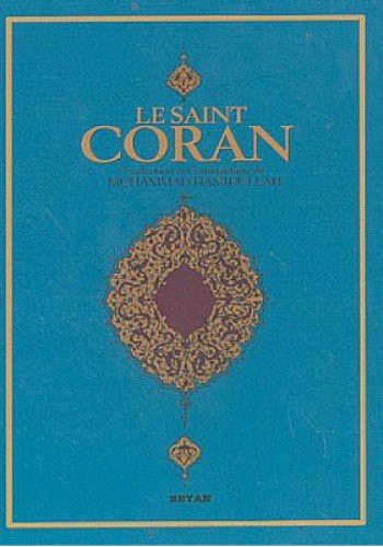 Le Saint Coran