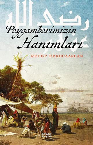 Peygamberimizin Hanimlari