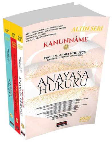 Kanunname Anayasa Hukuku, İdare Hukuku, İdari Yargılama Hukuku