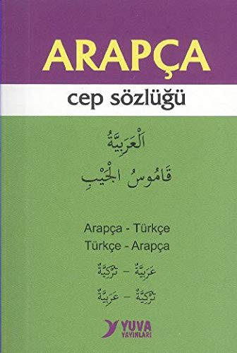 Arapca Cep Sozlugu