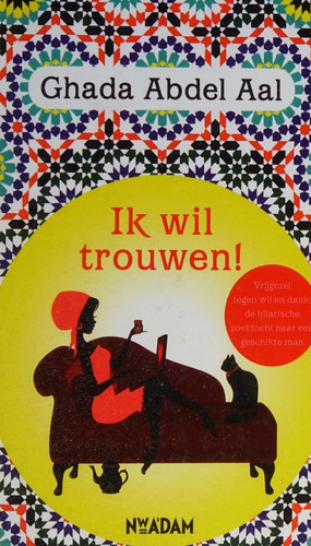 Ik wil trouwen!
