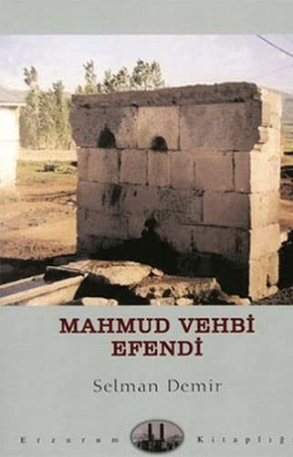 Mahmut Vehbi Efendi