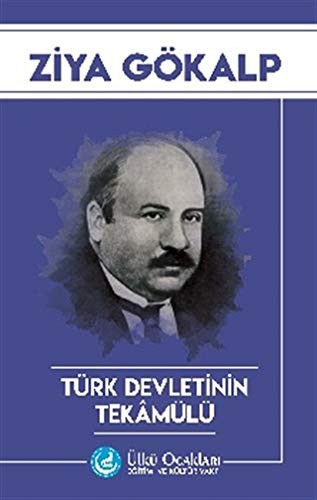 Türk Devletinin Tekamülü