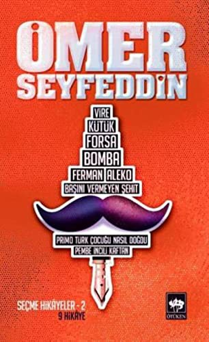 Omer Seyfeddin 2