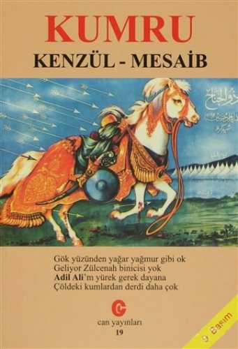 Kumru