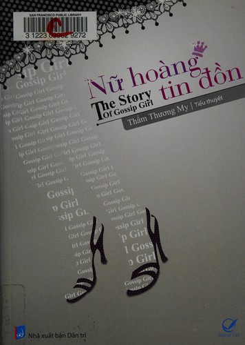 Nữ hoàng tin đồn
