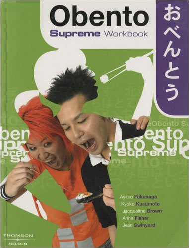 Obento Supreme