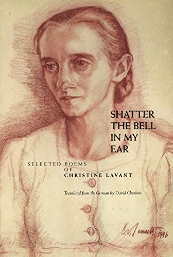 Shatter the Bell in My Ear