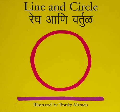 Line and circle