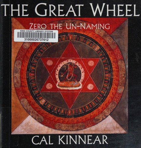 The great wheel