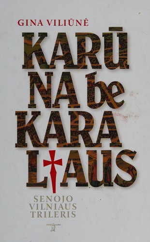 Karūna be karaliaus