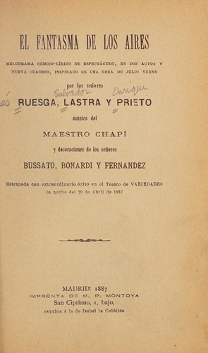 El fantasma de los aires