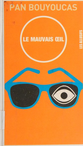 Le mauvais œil