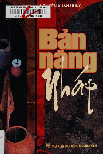 Bản năng nháp