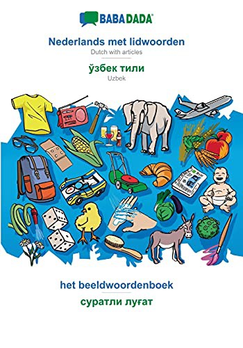 BABADADA, Nederlands met lidwoorden - Uzbek , het beeldwoordenboek - visual dictionary