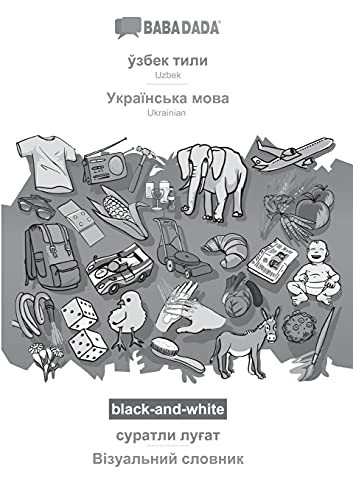 BABADADA black-and-white, Uzbek  - Ukrainian , visual dictionary  - visual dictionary , visual dictionary