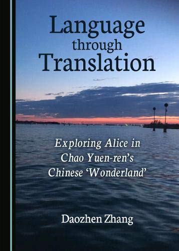 Language through Translation