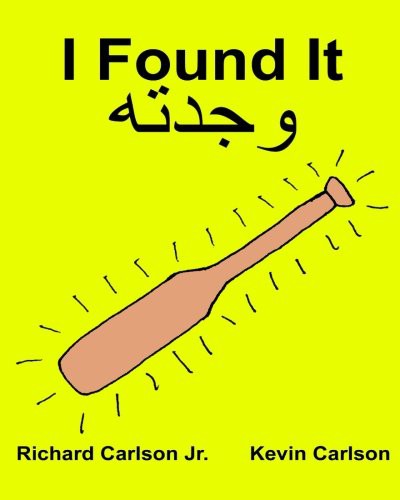 I Found It