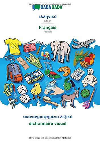 BABADADA, Greek  - Français, visual dictionary  - dictionnaire visuel