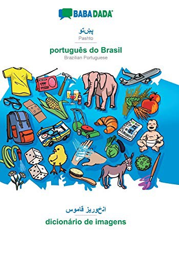 BABADADA, Pashto  - português do Brasil, visual dictionary  - dicionário de imagens