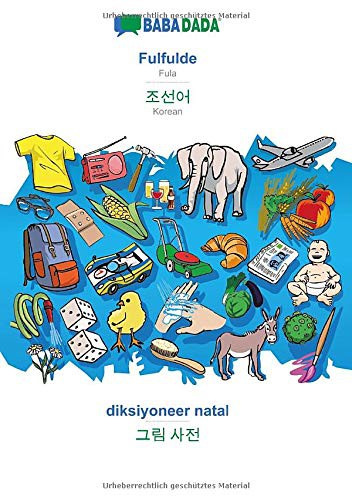 BABADADA, Fulfulde - Korean , diksiyoneer natal - visual dictionary
