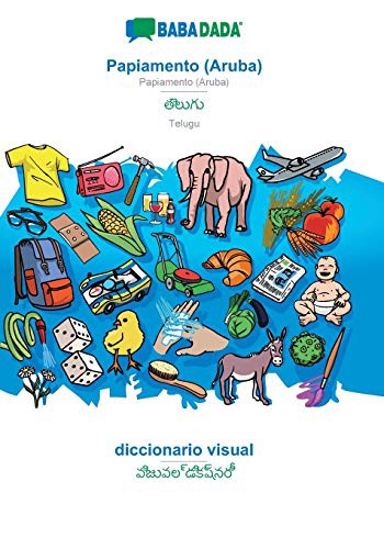 BABADADA, Papiamento  - Telugu , diccionario visual - visual dictionary