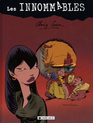 CHING SAO