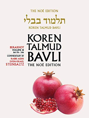 Koren Talmud Bavli, Berkahot Volume 1B, Daf 17b-34b, Noé Color PB, H/E