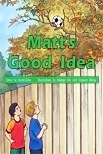 Matt's Good Idea