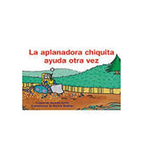 La aplanadora chiquita ayuda otra vez