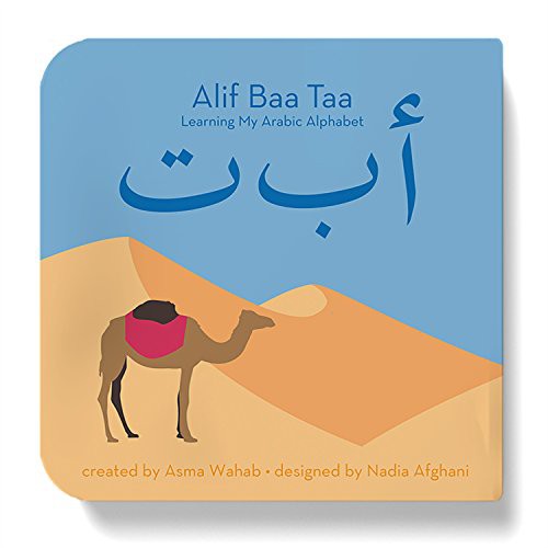 Civilian Publishing Alif Baa Taa