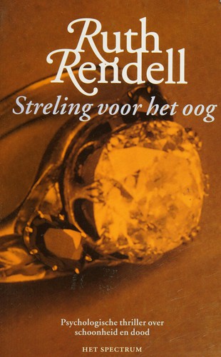 Streling voor het oog