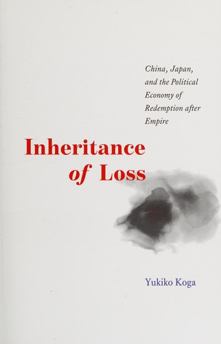 Inheritance of Loss