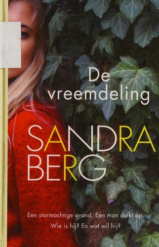 De vreemdeling