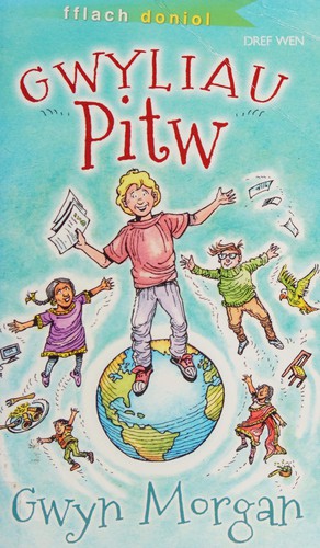 Gwyliau Pitw