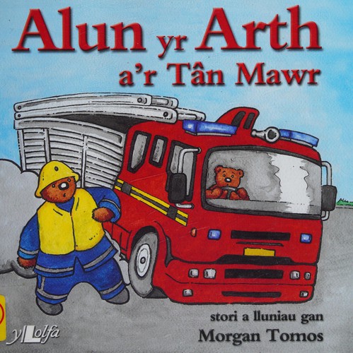 Alun yr Arth a'r tân mawr