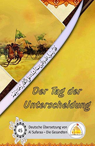 Tag der Unterscheidung
