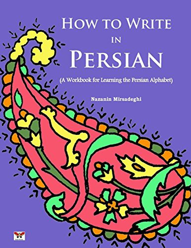 How to Write in Persian