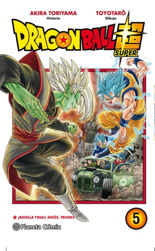 DragonBall, ¡batalla final!, adiós, Trunks