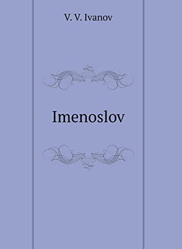 Imenoslov