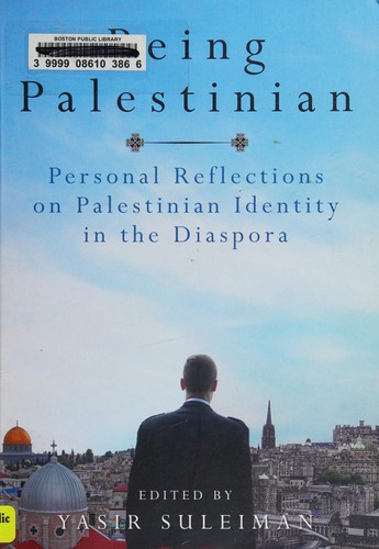 Being Palestinian