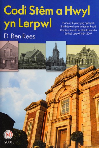 Codi stêm a hwyl yn Lerpwl