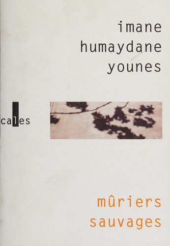 Mûriers sauvages