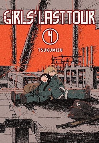 少女終末旅行 4