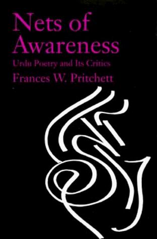 Nets of awareness