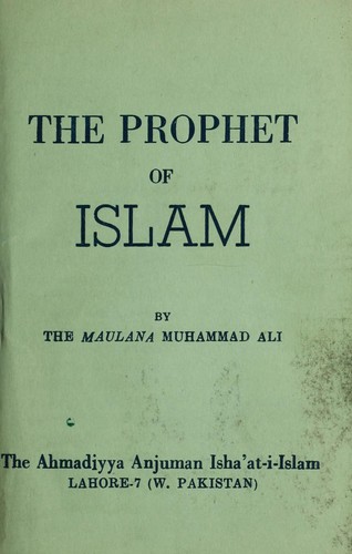 The prophet of Islam