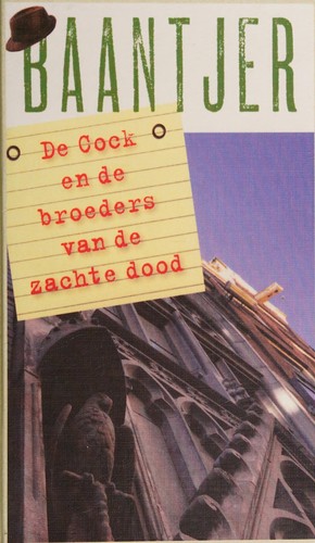 De Cock en de broeders van de zachte dood